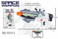 Бластер Space Weapon, DQ-03414