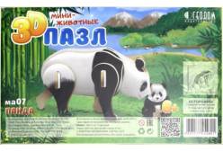 Панда. 3D пазл деревянный для детей